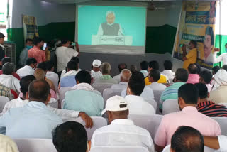 Workers participated in CM Nitish kumar virtual rally in nalanda