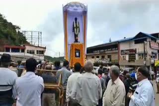 Ajjamada Devaiha Statue unveiled in Madikeri
