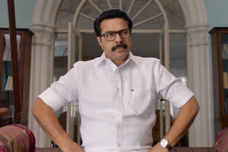 മമ്മൂട്ടി ബര്‍ത്ത്ഡേ സ്പെഷ്യല്‍ 'വണ്‍' ടീസര്‍  One Malayalam Movie Official Teaser 3  One Malayalam Movie  Santhosh Viswanath  Bobby & Sanjay  വണ്‍ ടീസര്‍  മമ്മൂട്ടി പിറന്നാള്‍