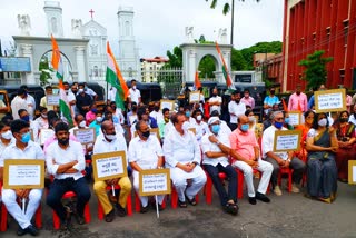 Congress protest against state government