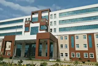 कोटा मेडिकल कॉलेज, Kota Medical College