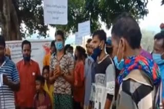 tribals protest in aob saying maoists must live that place