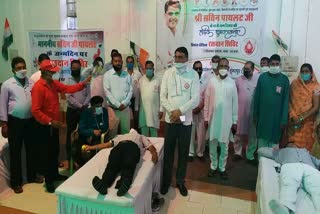 Blood Donation Camp in Dungarpur, Sachin Pilot Birthday