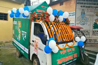 nutrition awareness chariot in hazaribag