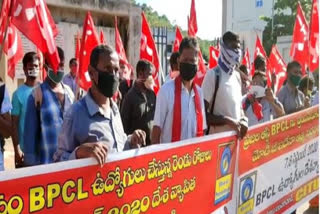CPI(M) protest in Visakhapatnam