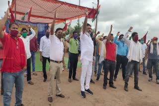 labour-union-protest-against-privatization-of-nmdc-steel-plant-in-jagdalpur