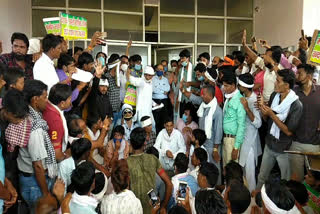 Protests in Collectorate