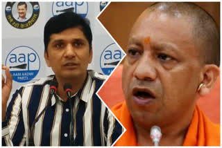 AAP allegations on Yogi Adityanath govt over Killing of Brahmins in up