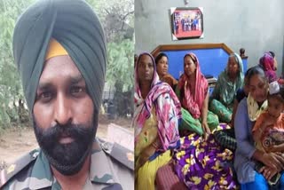 Valtoha shared the grief with the family of Martyr Rajwinder