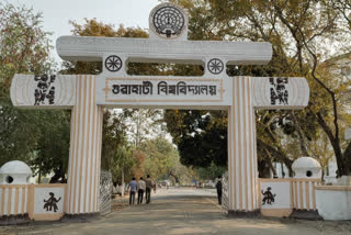 Gauhati University authorities to conduct the examination