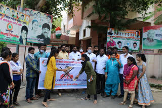 solapur youth congress protested against babita phogat tweet