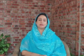 Union Minister Harmisrat Kaur Badal Attacks Chief Minister Capt Amarinder Singh On Agriculture Ordinance