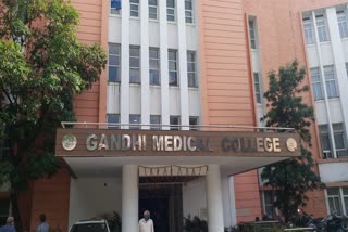 Recruitment in Gandhi Medical College Bhopal is under suspicion