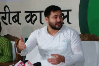 Tejashwi YADAV