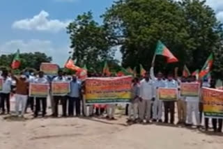 bjp leaders protest in minabad against 111 go