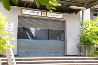 Passengers reached Govindpuri metro station due to lack of complete information in