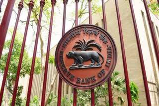 RBI to set up innovation hub for finance sector