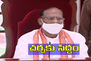 telangana Legislative Council Meeting until the 28th of September