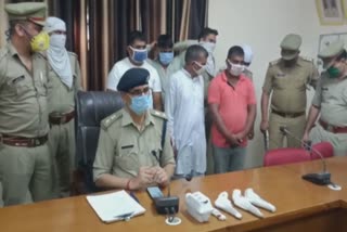 पुलिस ने चार टप्पेबाजों को किया गिरफ्तार.