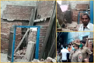 Roof of a house in Loni area of Ghaziabad collapsed due to dampness