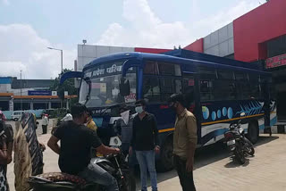 Mandsaur Bus Operationsर बस