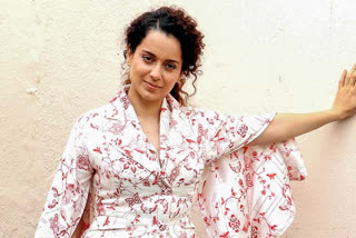 Kangana