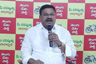 TDP MLC Bachula Arjunudu