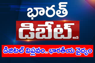 ప్రతిధ్వని