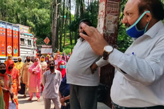 CITU protest in hamirpur