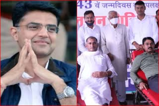 etv bharat hindi news, sachin pilot birthday news