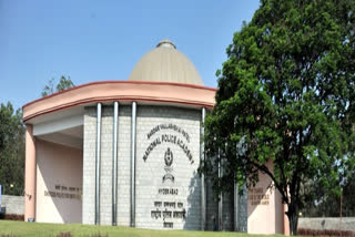 Sardar Vallabhbhai Patel National Police Academy