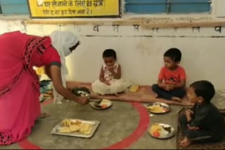 anganwadi centers