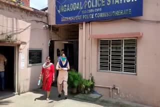 7 police personnel suspended in bibhum