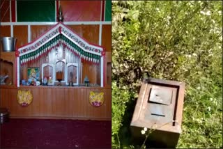 theft in Shirgul temple of Sirmaur