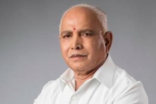 Karnataka CM