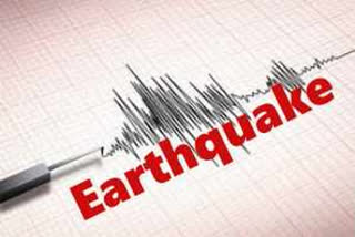 وسطیٰ اٹلانٹک رج میں زلزلہ کے جھٹکے