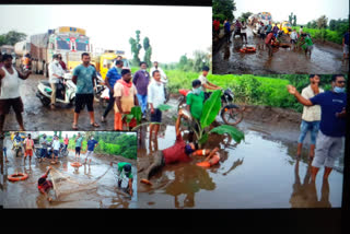 CPM innovative protest to make repairs to interstate highway