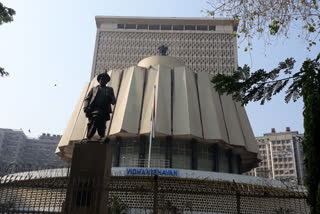 second-day-of-monsoon-session-of-maharashtra-assembly