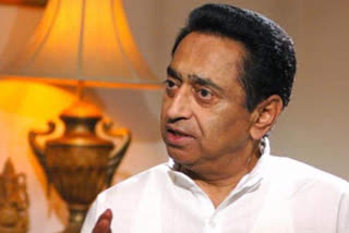 KAMAL NATH VISIT DELHI