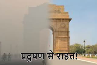 delhi pollution level in satisfactory zone during unlock-4