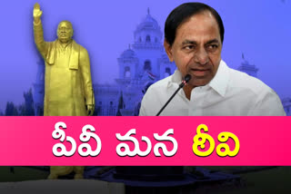 cm kcr