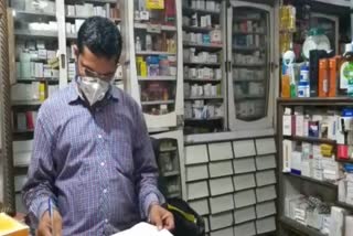 raid in Medical store