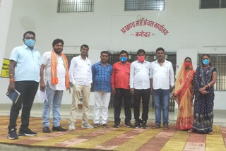 mukhiya union meeting in Bagodar giridih