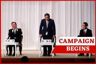Campaign to succeed PM Abe