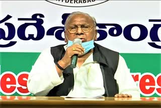 congress-senior-leader-hanumantha-rao-serious-on-telangana-government-at-gunpark