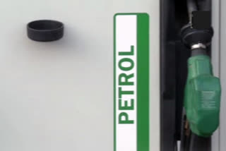 petrol prices