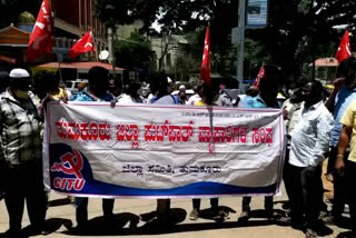 Protest in Tumkur