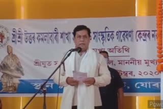 sarbananda sonowal visited jorhat