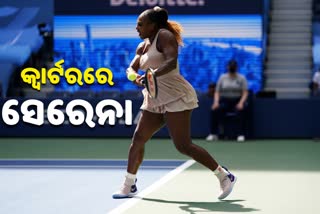 US Open: Serena Williams through to QFs, beats Maria Sakkari