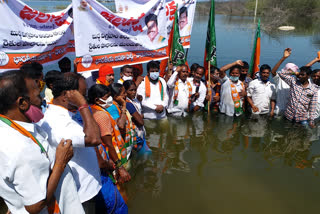 bjp leaders arrested at kesamudram